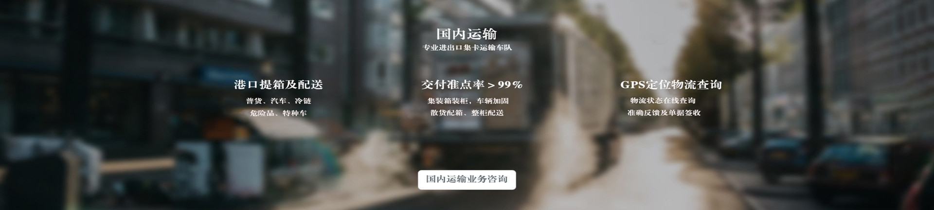 弗熙堡產(chǎn)品系列